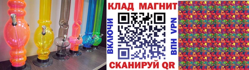 Магазин наркотиков Кизел КОКАИН ГАШ СОЛЬ LSD-25 Канабис Псилоцибиновые грибы