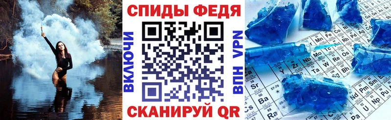 Amphetamine 98% гидра онион Кизел цена наркотик