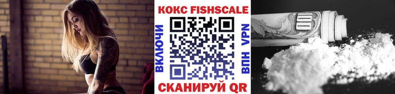 Cocaine VHQ сайты даркнета как зайти Кизел гидра вход
