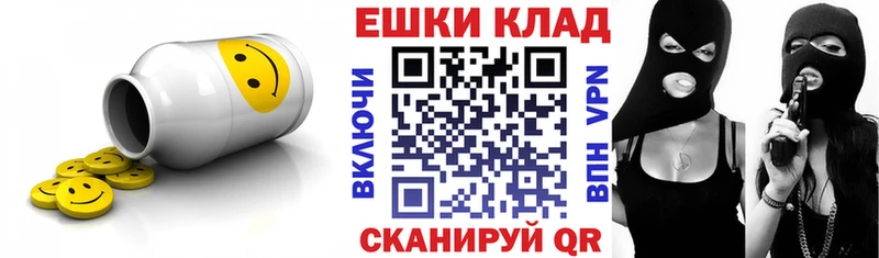 наркошоп  Кизел  Ecstasy louis Vuitton 
