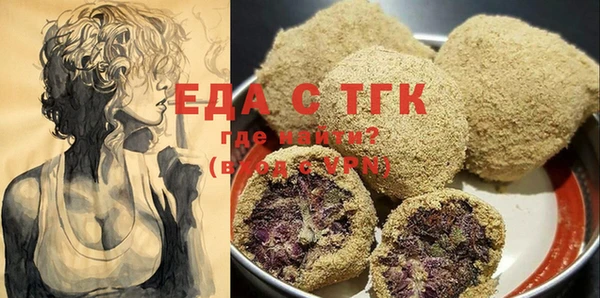 синтетический гашиш Аркадак