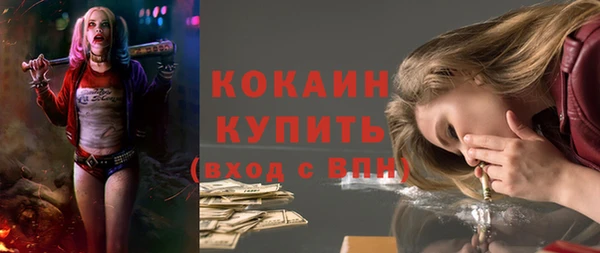 синтетический гашиш Аркадак