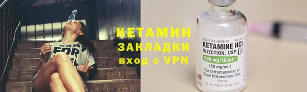 синтетический гашиш Аркадак