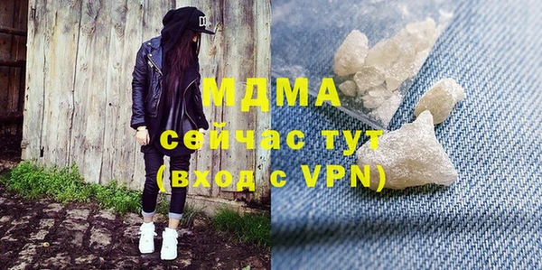 синтетический гашиш Аркадак