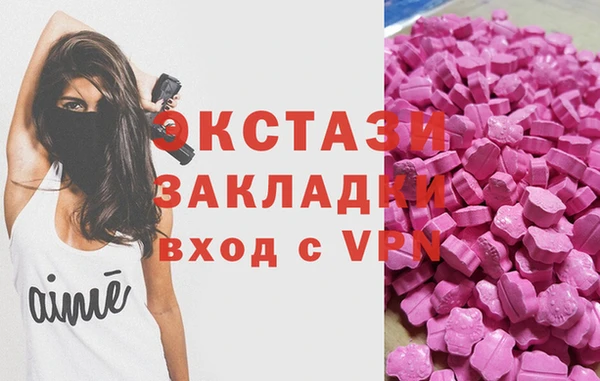дурь Алзамай