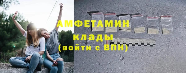 синтетический гашиш Аркадак
