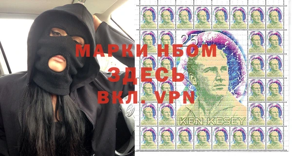 твердый Армянск