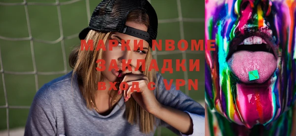 дурь Алзамай