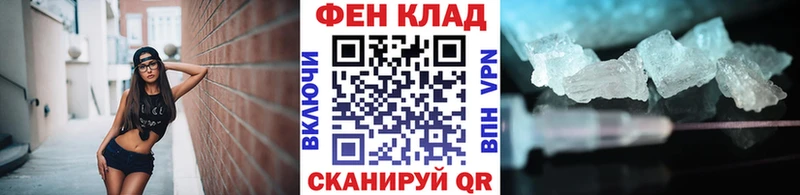 MEGA как войти  Кизел  МЕТАМФЕТАМИН винт  дарнет шоп 