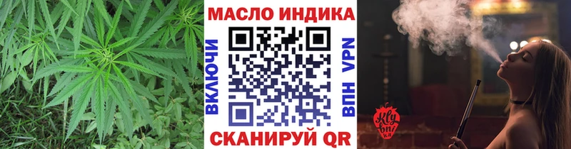 ТГК концентрат Кизел